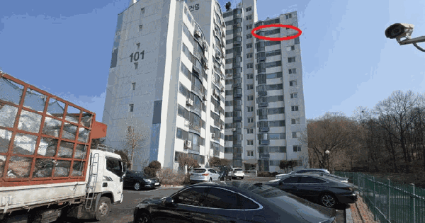 서울특별시 중랑구 중화동 42 중화동건영아파트  12층1208호 아파트 경매 물건 이미지