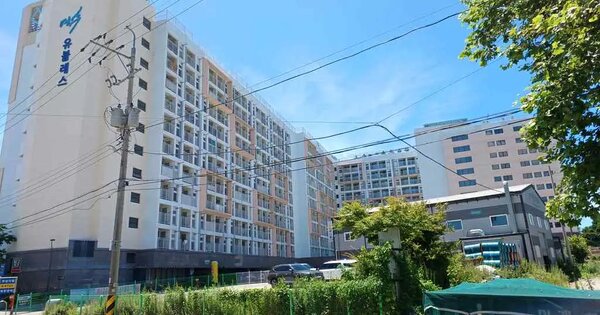 물건 대표 이미지