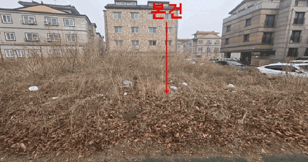 인천광역시 영종구 운남동 1562-4 대지 경매 물건 이미지