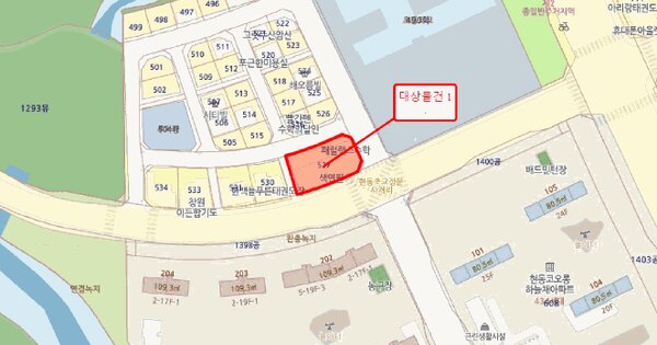 물건 대표 이미지