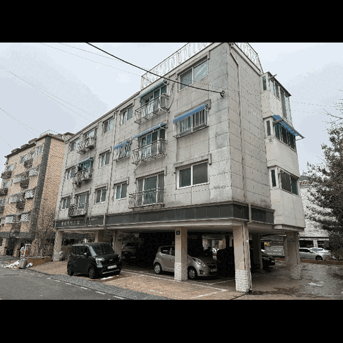 물건 사진