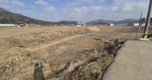 전남광주통합특별시 광산구 송학동 826-2 대지 경매 물건 이미지
