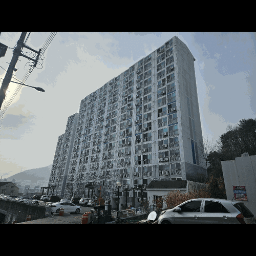 물건 사진
