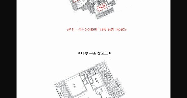 물건 대표 이미지