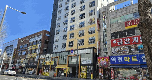 물건 대표 이미지