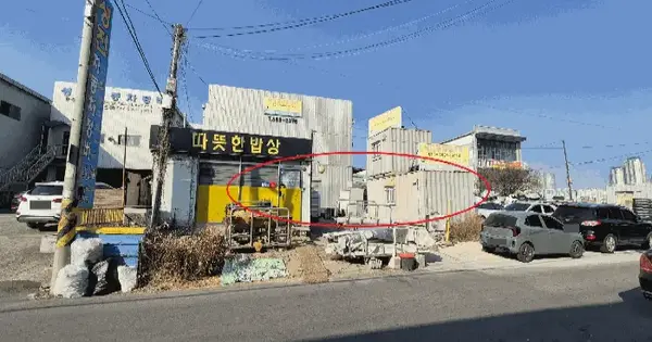 대구광역시 달서구 장동 45-3 비이동 공장 경매 물건 이미지