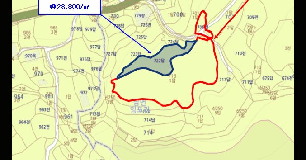 물건 대표 이미지