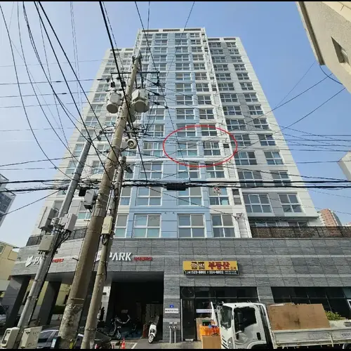 물건 사진
