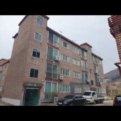 물건 사진