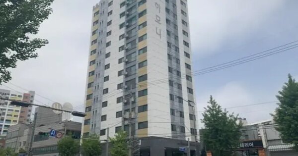 물건 대표 이미지