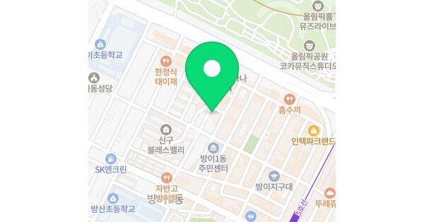 물건 대표 이미지