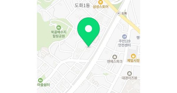 물건 대표 이미지