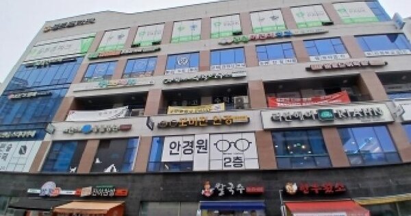 물건 대표 이미지