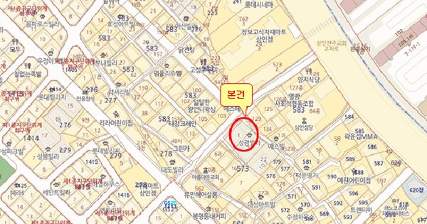 물건 대표 이미지