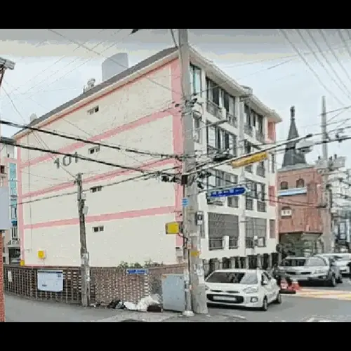 물건 사진