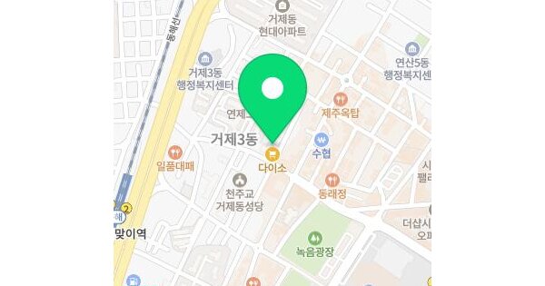 물건 대표 이미지