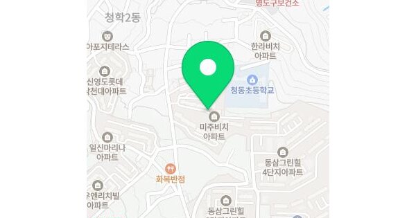 물건 대표 이미지