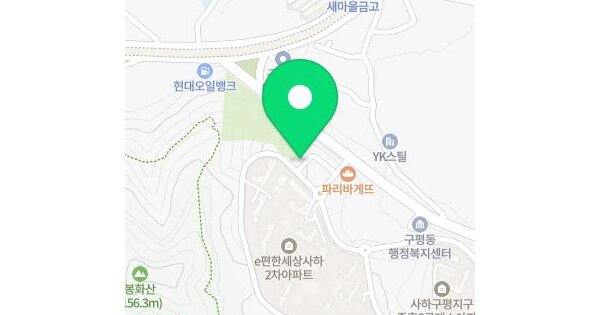 물건 대표 이미지
