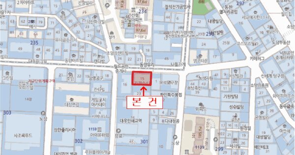 물건 대표 이미지