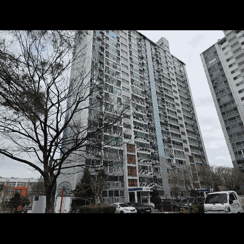 물건 사진