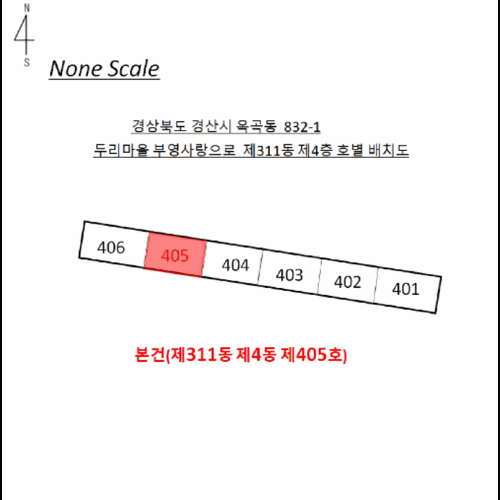 물건 사진