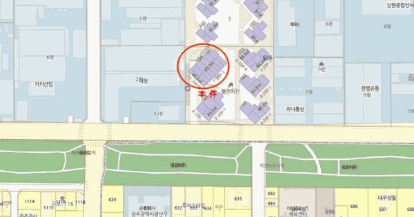 물건 대표 이미지