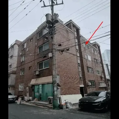 물건 사진
