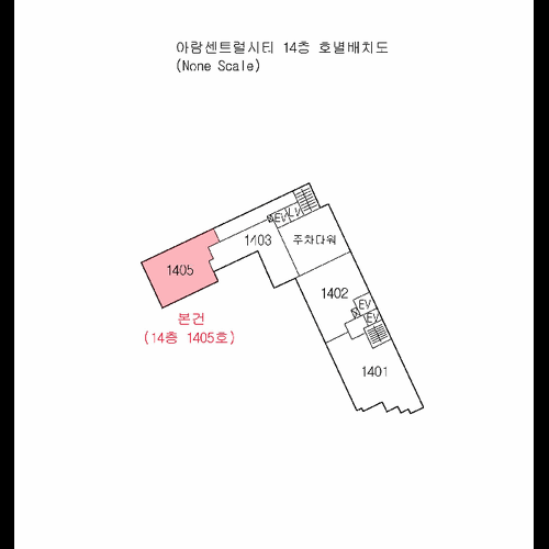물건 사진