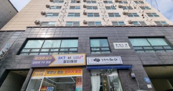 대전광역시 중구 대흥동 437  9층915호 도시형생활주택 경매 물건 이미지