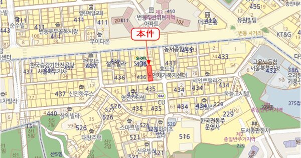 물건 대표 이미지