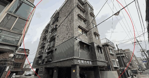 서울특별시 강북구 번동 436-3 서희스타빌  제6층 제602호 도시형생활주택 경매 물건 이미지