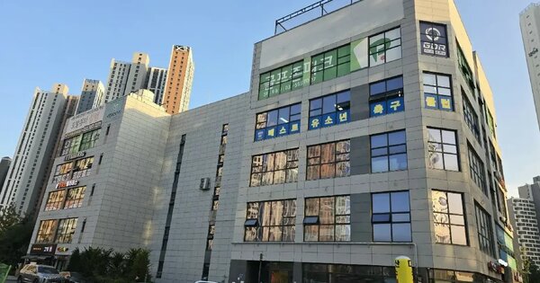 물건 대표 이미지