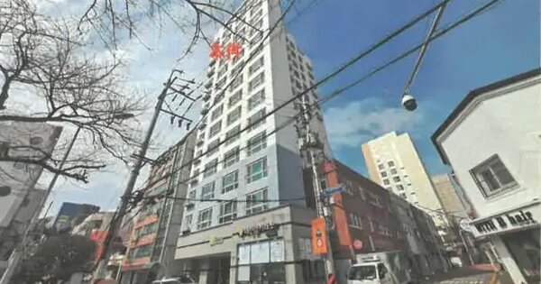 물건 대표 이미지