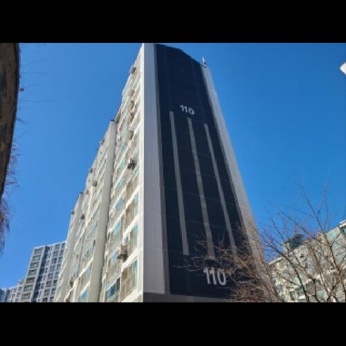 물건 사진