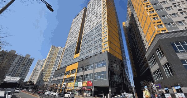 물건 대표 이미지