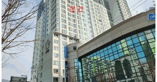 전라남도 광양시 중동 1324-5 수하임1차  16층1604호 아파트 경매 물건 이미지