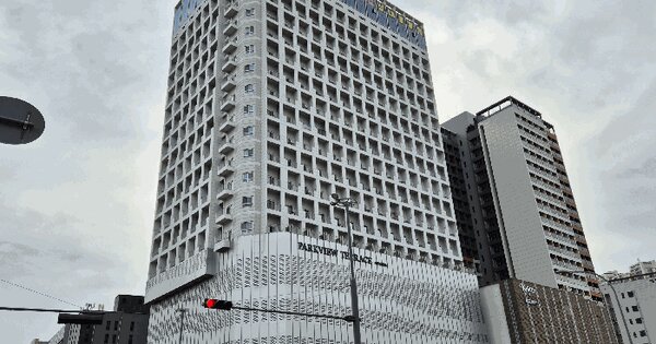 경기도 파주시 야당동 1079-1 파크뷰테라스  11층1104호 숙박시설 경매 물건 이미지