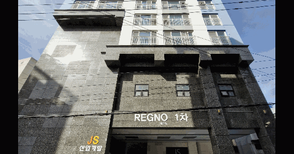 부산광역시 동래구 안락동 436-16 제이에스레그노1차  12층1201호 오피스텔 경매 물건 이미지