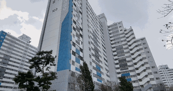 대전광역시 동구 홍도동 14-1 홍도아파트 103동 7층707호 아파트 경매 물건 이미지