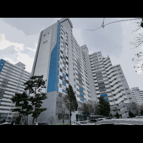 물건 사진