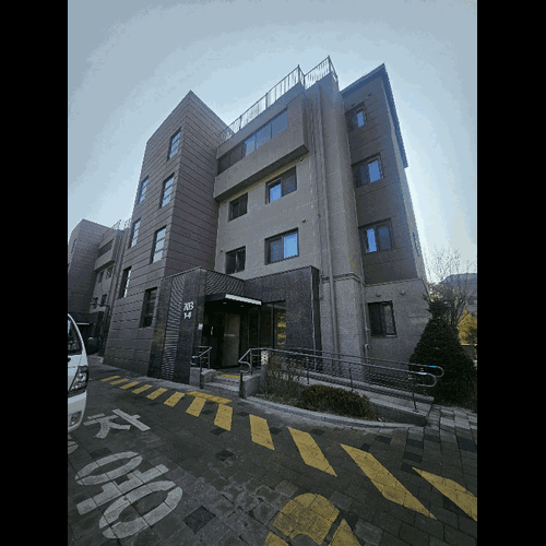 물건 사진