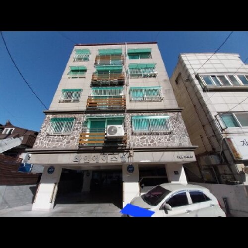 물건 사진