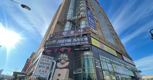 물건 대표 이미지