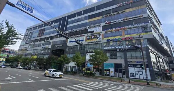 물건 대표 이미지