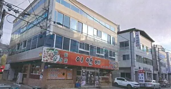 물건 대표 이미지