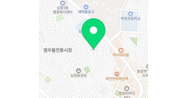 물건 대표 이미지