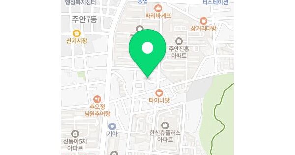 물건 대표 이미지