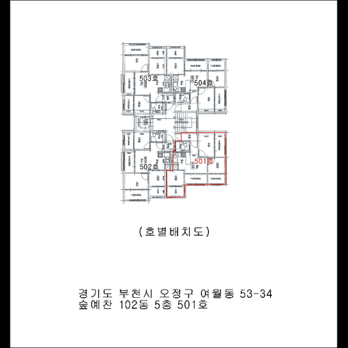 물건 사진