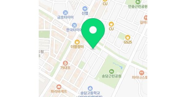 물건 대표 이미지