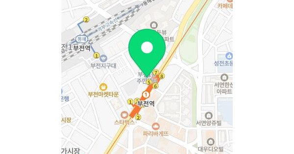 물건 대표 이미지